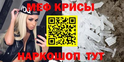 ешки Лесосибирск