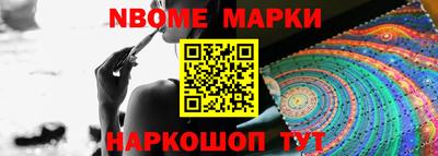 ешки Лесосибирск