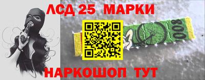альфа пвп VHQ Ливны