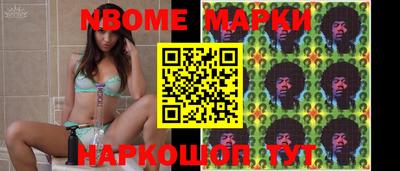 ешки Лесосибирск