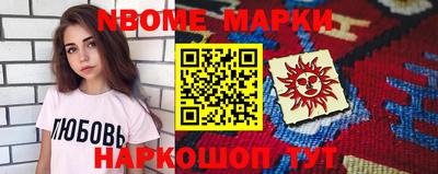 альфа пвп VHQ Ликино-Дулёво
