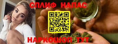 ешки Лесосибирск