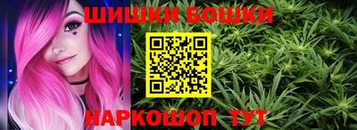 альфа пвп VHQ Ливны