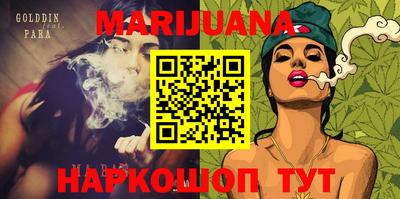ешки Лесосибирск