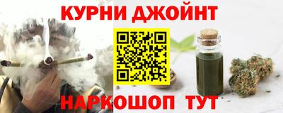 альфа пвп VHQ Ликино-Дулёво