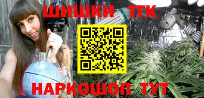 ешки Лесосибирск