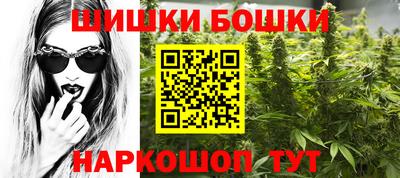 ешки Лесосибирск