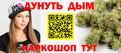ешки Лесосибирск