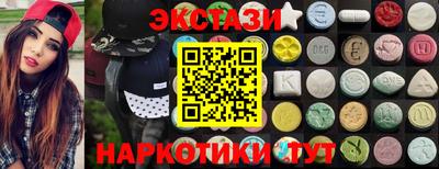 альфа пвп VHQ Ликино-Дулёво