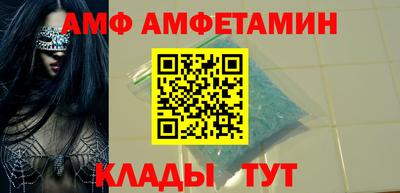 ешки Лесосибирск