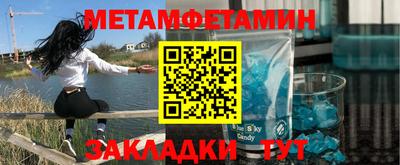 альфа пвп VHQ Ликино-Дулёво
