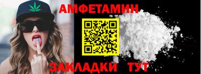 альфа пвп VHQ Ликино-Дулёво