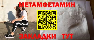 альфа пвп VHQ Ликино-Дулёво