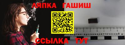 альфа пвп VHQ Ликино-Дулёво
