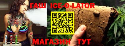 ешки Лесосибирск