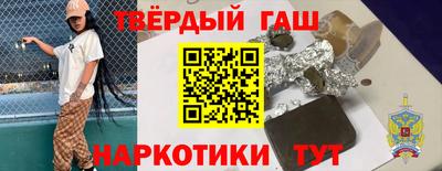 альфа пвп VHQ Ливны