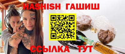 ешки Лесосибирск