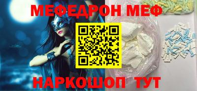 альфа пвп VHQ Ликино-Дулёво