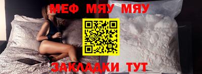 альфа пвп VHQ Ликино-Дулёво