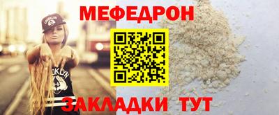 альфа пвп VHQ Ликино-Дулёво